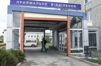 На Киевщине модернизируют еще пять приемных отделений
