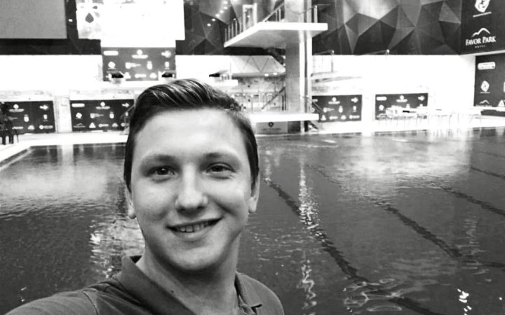 На війні з росіянами загинув майстер спорту Микита Козубенко