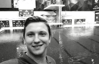 На війні з росіянами загинув майстер спорту Микита Козубенко