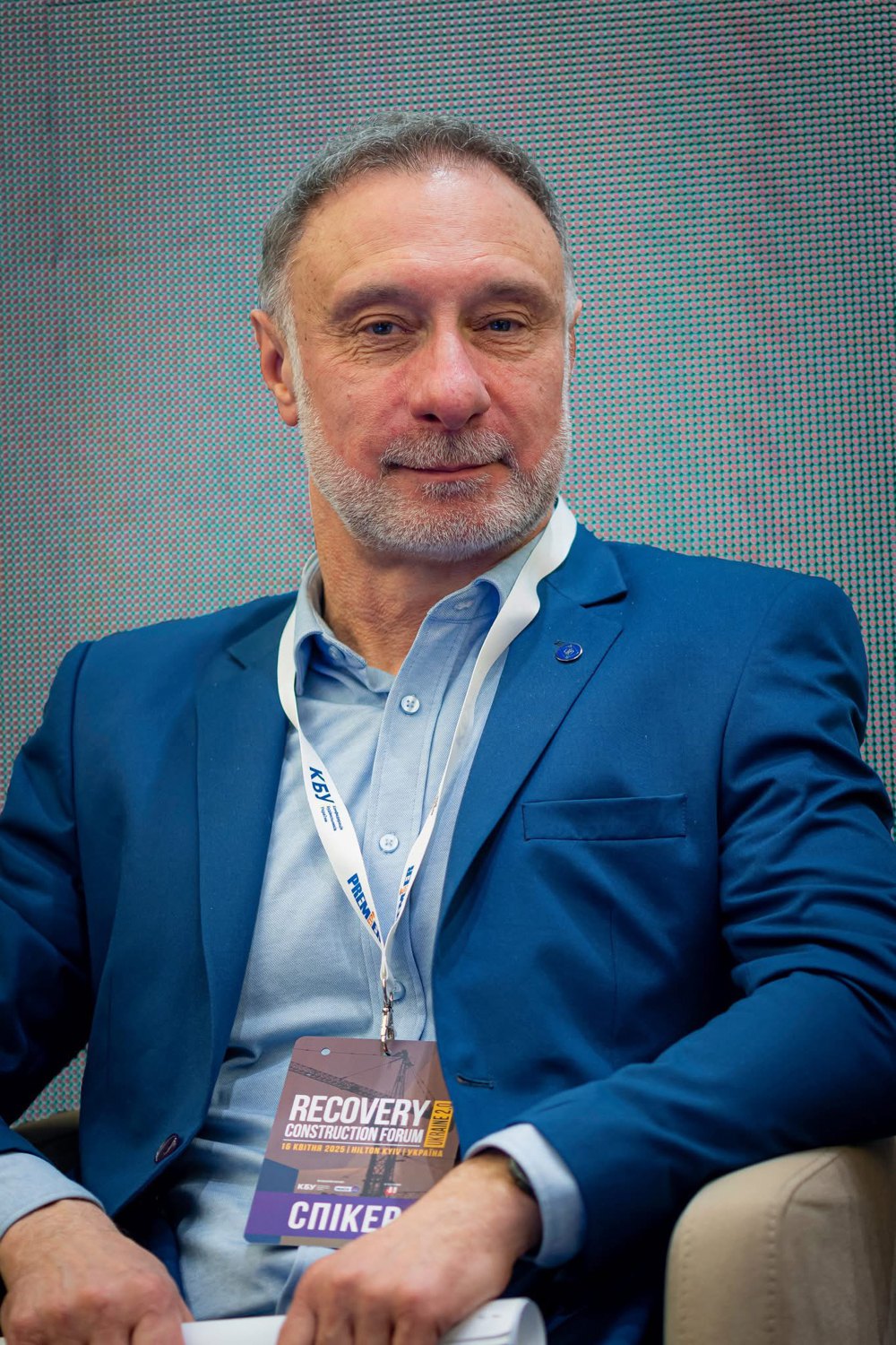 Дмитро Новицький