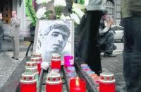 Amnesty International призывает дорасследовать смерть Индило 