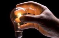 Мешканців Сумщини просять вимкнути електроприлади для уникнення пошкодження через зниження напруги
