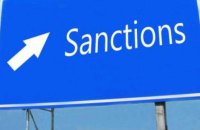Канада запровадила санкції проти дев’яти білоруських банків