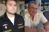В Україні двом командирам Чорноморського флоту ЗС РФ оголосили підозри 