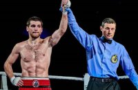 Українець Чухаджян – в одному бою від титулу чемпіона світу за версією IBF