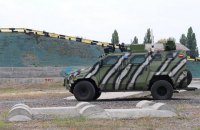 В Україні випустили перший бронеавтомобіль з автопілотом