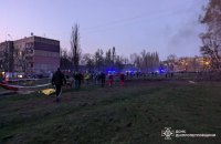 Зеленський: удар Росії по Кривому Рогу не залишився без реакції світу