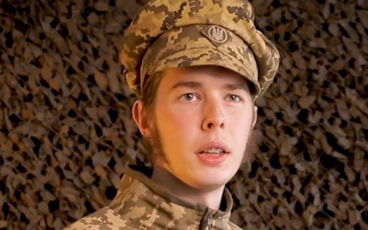 ​Зниклий 18-річний поляк знайшовся в Україні — воює у десантній бригаді