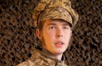 ​Зниклий 18-річний поляк знайшовся в Україні — воює у десантній бригаді