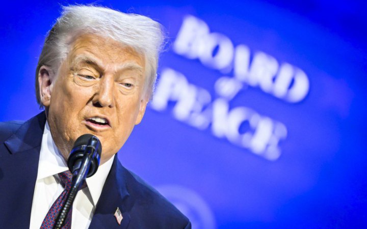 Трамп пропонує утворити з Іраном спільне підприємство, аби брати плату за прохід Ормузькою протокою