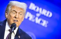 Трамп пропонує утворити з Іраном спільне підприємство, аби брати плату за прохід Ормузькою протокою