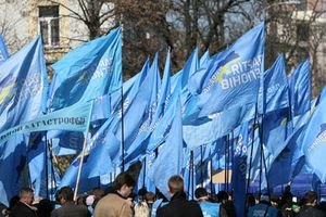 Регионалы проведут "антифашистский марш" на Юге Украины