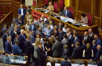 Непрофесійність як головна ознака сучасного українського парламентаризму