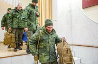 «Хижі жінки». Трохи про мораль і звичаї росіян 