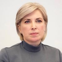 Верещук Ірина Андріївна