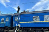 У Києві трьох неповнолітніх "зачеперів" вдарило струмом, один загинув на місці