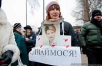 Страсбургские страсти, или Боевое крещение Юлии Владимировны