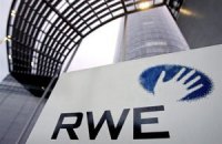 Німецька RWE стала найбільшим західним постачальником газу в Україну