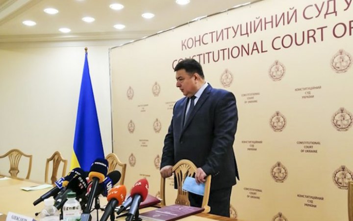 У ДБР підтвердили незаконну втечу ексголови Конституційного Суду Олександра Тупицького за кордон