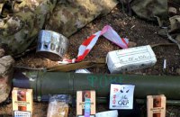 Військові знайшли в зоні АТО російські боєприпаси і сухпайком