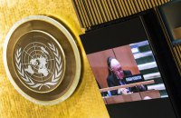 "ООН і ОБСЄ зазнали краху та мають бути замінені новими інституціями", – Резніков 