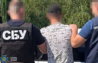 СБУ і Нацпол знову затримали паліїв авто військових у Києві та в Черкаській області