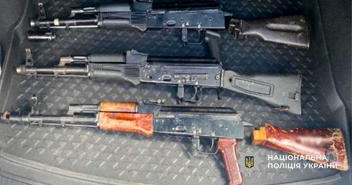 Знайдена у ділків зброя