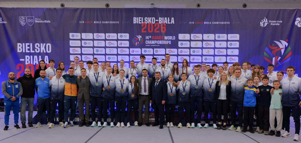Українська делегація карате на чемпіонаті світу (U21) в Польщі
