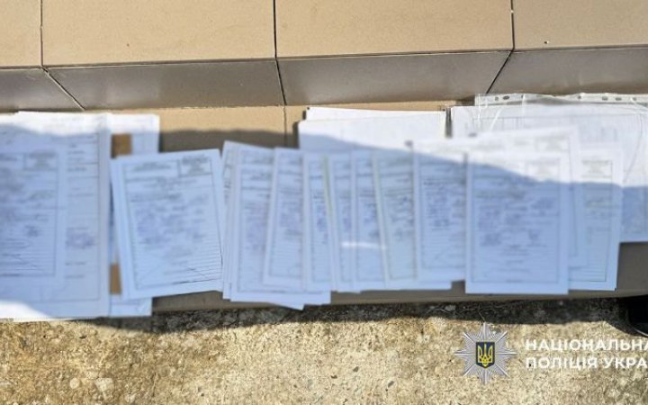 На Буковині членів МСЕК викрили на підробці медичних документів