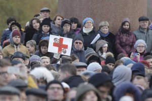 В Москве протестуют против сокращений медработников