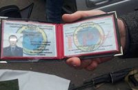 СБУ задержала вооруженного автоматом Калашникова российского шпиона