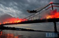 Ультрас устроили в Киеве огненное шоу