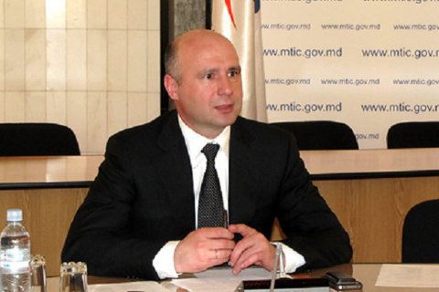 Молдова вдвое сокращает число министерств