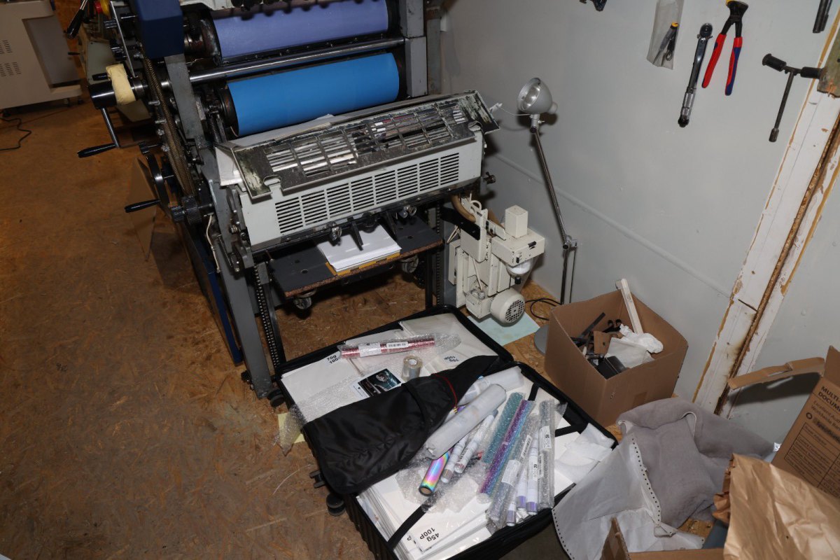 Знайдений верстат для друку банкнот