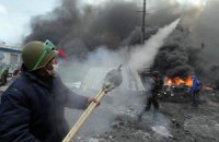 Столкновения на улице Грушевского. 23 января (Обновляется) 