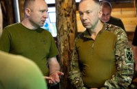 Сирський: щодня на Південнослобожанському напрямку точаться близько 10 боїв 