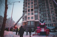 В Киеве произошел пожар в многоэтажке, есть пострадавшие