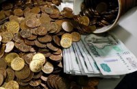 Розвідка: дефіцит бюджету РФ за сім місяців перевищив план у чотири рази