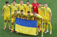 Визначилися потенційні суперники України у плей-оф відбору на Мундіаль-2026