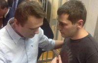 Навальний вважає вирок братові підлістю
