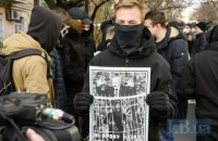 У Києві біля посольства Білорусі пройшла акція проти спроби Лукашенка тероризувати Польщу мігрантами