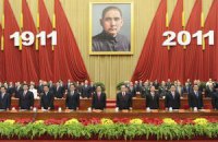 Китай отмечает столетие свержения монархии