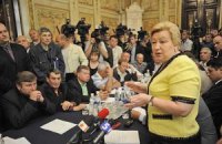 Оппозиция объединилась в отсутствие Тимошенко (документ)