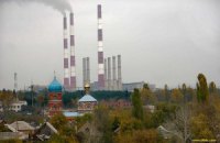 Основна електростанція Луганської області залишилася без поставок вугілля