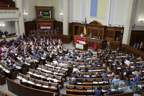 Рада приняла в первом чтении законопроект о рынке электроэнергии