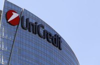 МЗС Італії скликає засідання щодо арешту Росією активів UniCredit банку