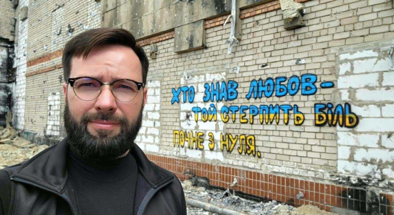 Отець Ігнатій Москалюк