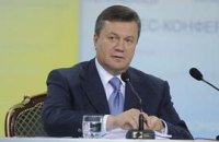 Янукович: без изменения Конституции админреформа невозможна