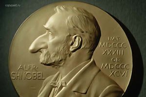 На "Шнобеля-2012" претендують дослідники вусів і "СуперМаріо"