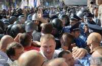 "Свобода": милиция получила указание писать заявления на нардепов об избиении